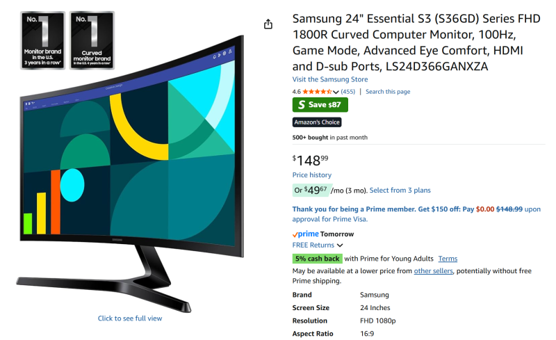 24인치 모니터.png